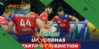 PKL 10:UP Yoddhas के पहले मैच में खेल सकते हैं ये 7 खिलाड़ी  