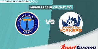 EST vs MAY Dream11 Prediction, Minor Cricket League 2023  