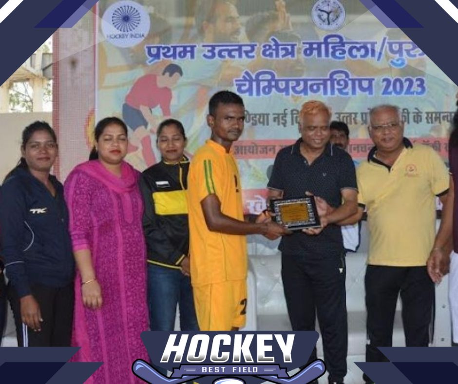 80वी अखिल Indian Railway Hockey League प्रतियोगिता का हुआ आयोजन  