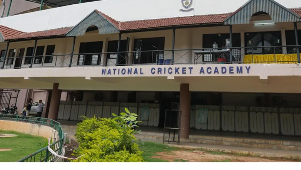 All About the National Cricket Academy  