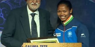 Jharkhand की बेटी Salima Tete को मिला असुंता लकड़ा अवार्ड  