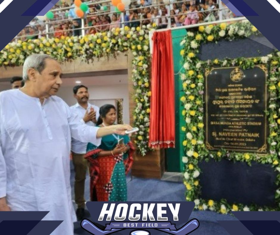 CM Naveen Patnaik ने हॉकी प्रशिक्षण केन्द्रों का किया उद्घाटन  