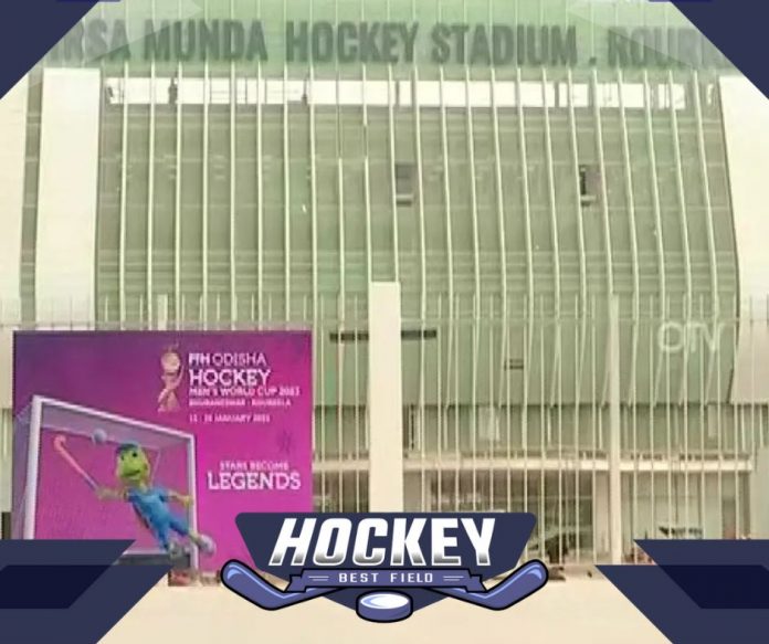 Birsa Munda Stadium के लिए DMF Fund से इतने करोड़ रुपये खर्च किए गए  