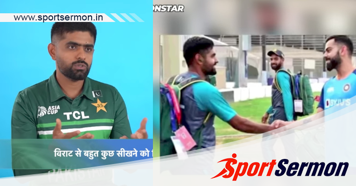 Babar Azam Reacts To Praise from Virat Kohli  