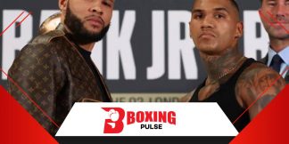 यूबैंक और बेन की लडाई के आवेदन को बीबीबीसी ने किया खारिज  