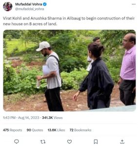 See Pics! Virat Kohli & Anushka Sharma spotted in Alibaug  