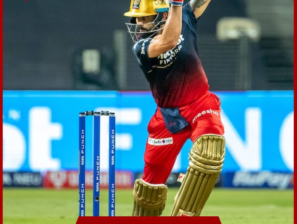 Virat Kohli IPL Runs: 2008 से 2023 तक देखें विराट के रन और रिकार्ड  