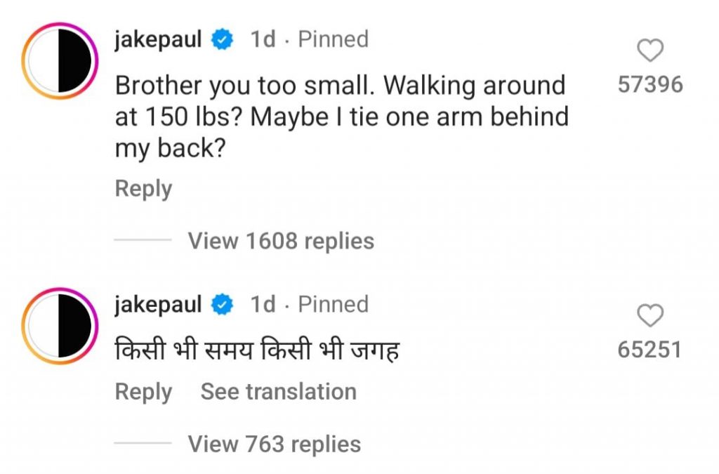 Neeraj Goyat Challenges Jake Paul, Gets This Response  