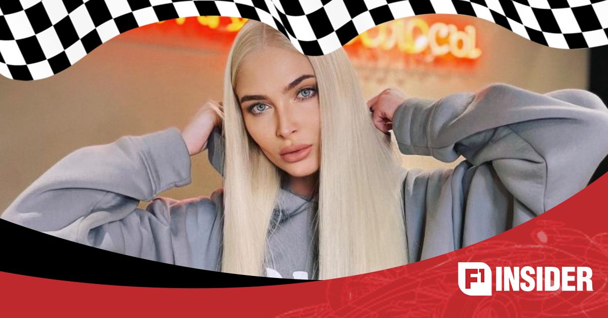 कौन हैं Nikita Mazepin की प्रेमिका अलीना शिश्कोवा?  