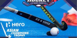 Hero Asian Champions Trophy के लिए टिकटों की बिक्री शुरू  