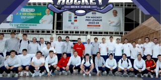 FIH Hockey Pro League : स्पेन पुरुष टीम भुवनेश्वर पहुंची  