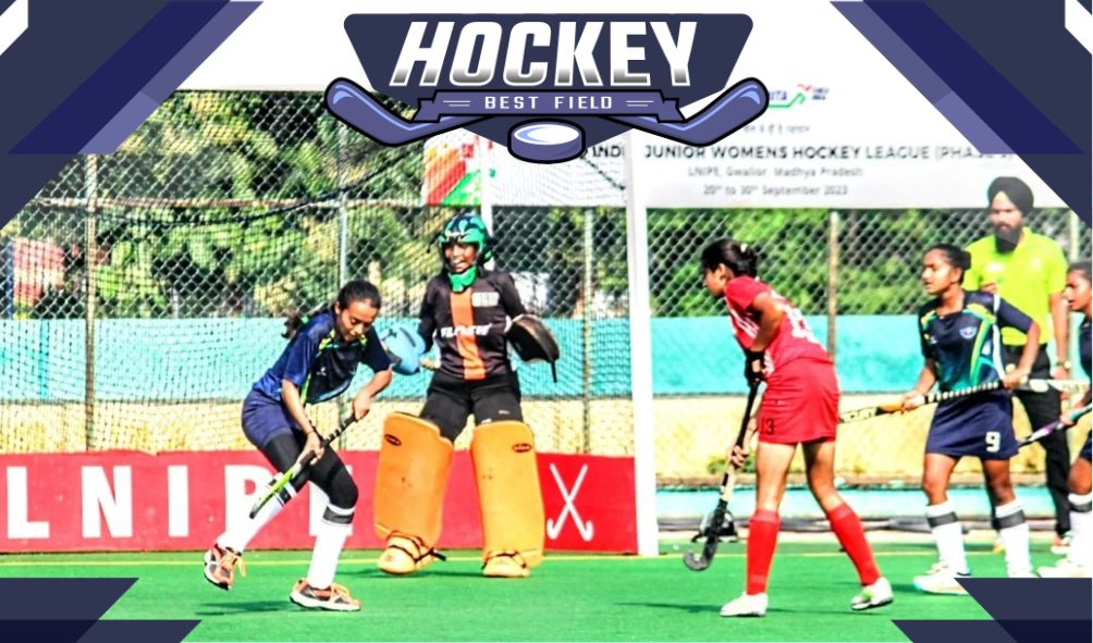 3rd Khelo India Junior Womens Hockey का 4th दिन का परिणाम  