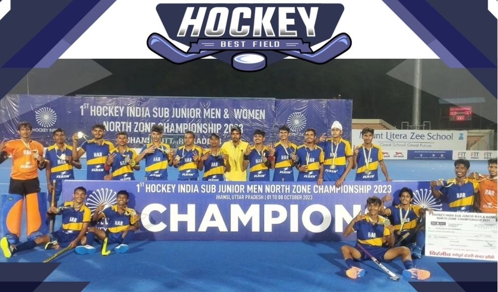 हॉकी हरियाणा ने जीता नॉर्थ जोन चैंपियनशिप 2023 का खिताब  