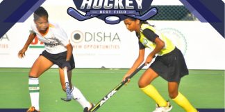 सब जूनियर वेस्ट जोन चैंपियनशिप 2023 के तीसरे दिन के परिणाम  