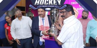 झारखंड महिला एशियाई चैंपियंस ट्रॉफी की ट्रॉफी टूर की शुरुआत  