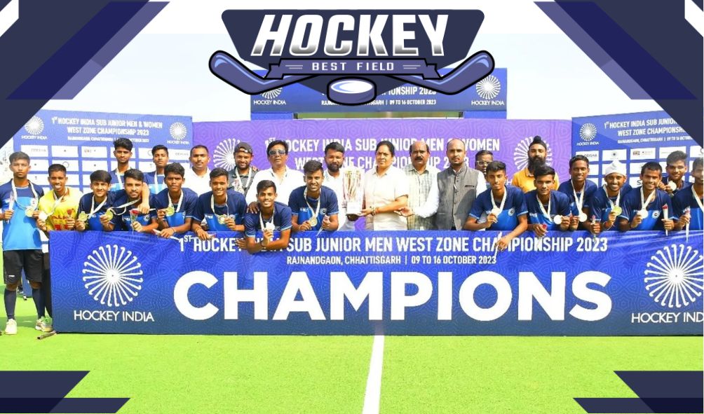 मध्य प्रदेश ने जीता वेस्ट जोन हॉकी चैंपियनशिप 2023 का ख़िताब  