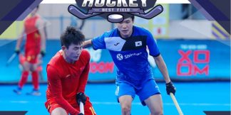 Asian Champions Trophy: चीन ने कोरिया को 1-1 पर रोका  