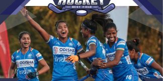 Junior Womens Hockey Team को जर्मनी से मिली 1-3 से हार  