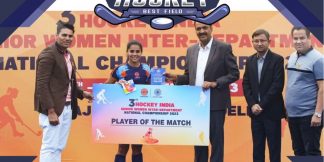 2nd Day Result : सीनियर महिला अंतर-विभागीय चैम्पियनशिप  