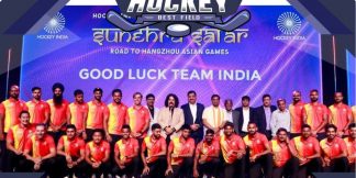 HI ने Asian Games में भाग लेने वाली हॉकी टीमों को बधाई दी  