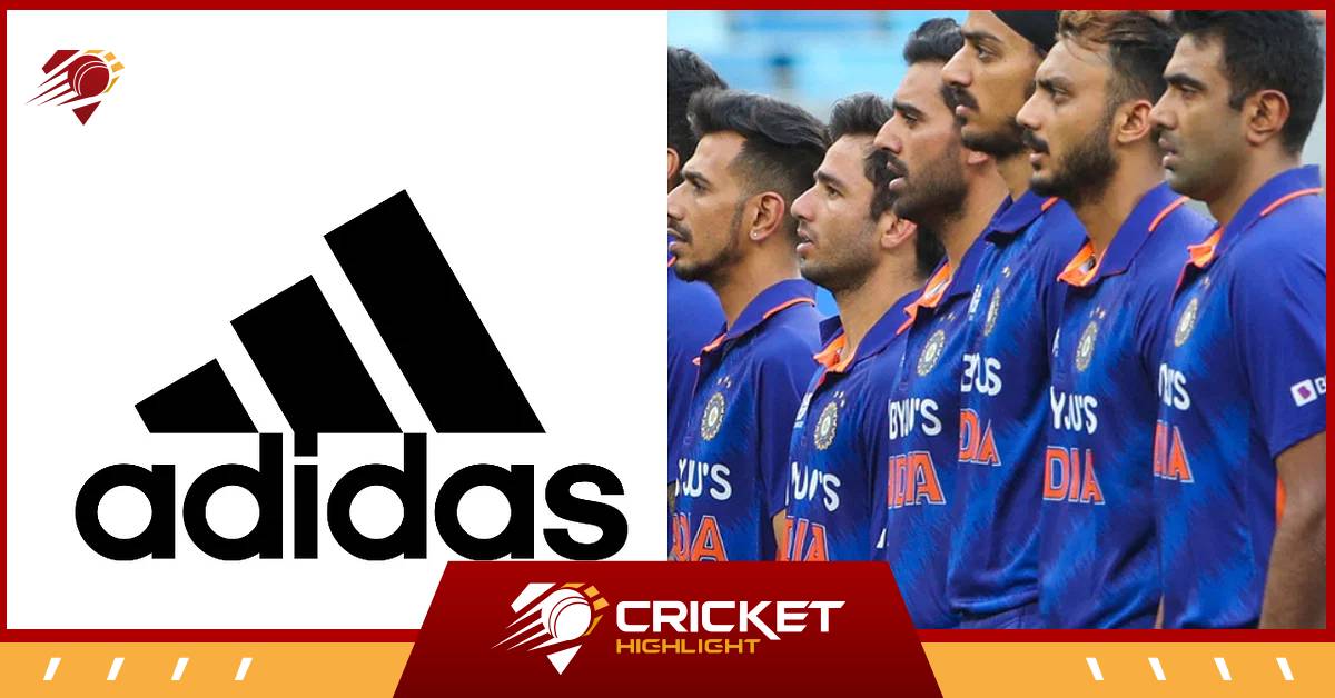 Adidas new kit sponsor: भारतीय क्रिकेट टीम का नया स्पॉन्सर  
