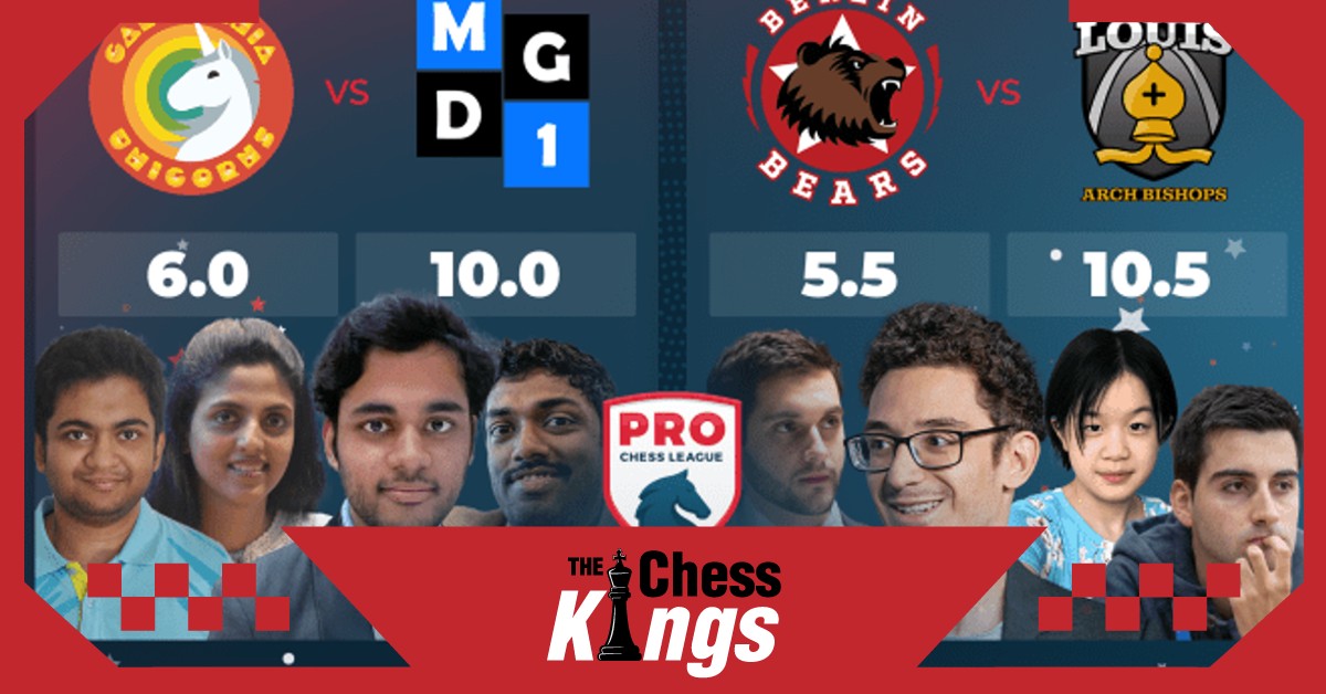 PCL 2023: MGD1 ने हासिल की लगातार अपनी दूसरी जीत  