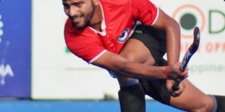 Junior Men National Championship के पांचवें दिन के नतीजे  