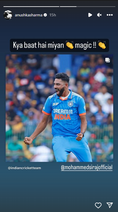 B-Town Applauds Siraj For His Stellar Performance   