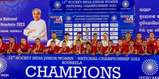 "National Championship युवा खिलाड़ियों के लिए एक बड़ा अवसर"  
