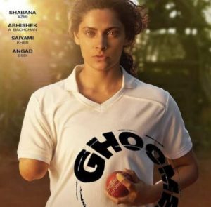 Sports Day Special: Actors who aced sports person on screen  