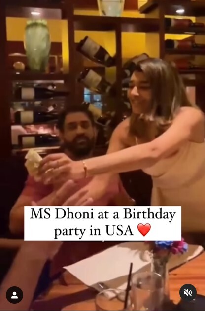 Watch! MS Dhoni’s Viral New look on lines of KGF star Yash  