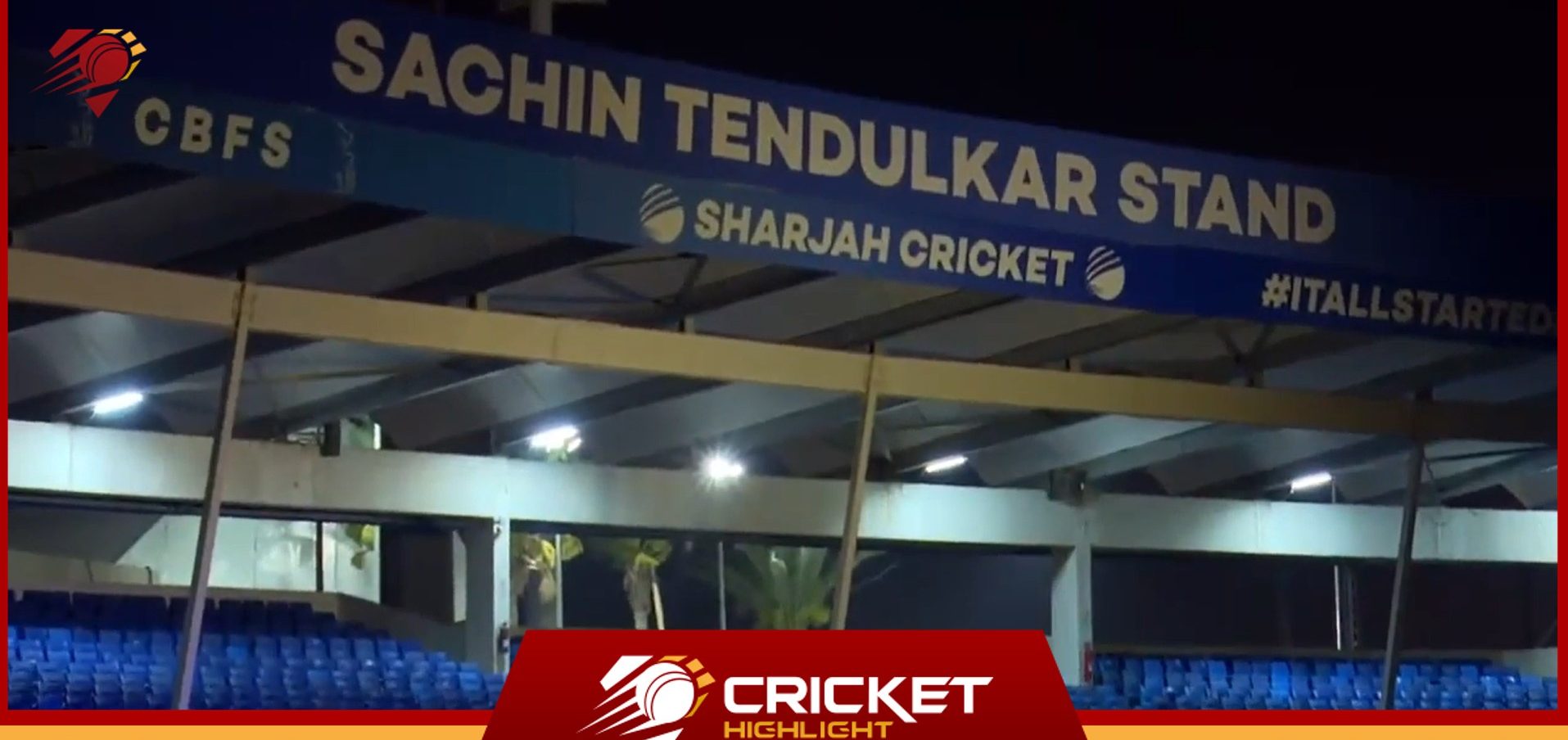 Sharjah Stadium: शारजाह में स्टैंड को मिला सचिन तेंदुलकर का नाम  