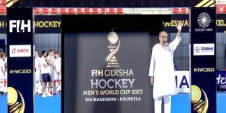 Hockey World Cup को लेकर Cuttack में 16 जगहों पर तैयार किया जायेगा फैन पार्क  