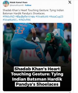 IND vs PAK: Shadab Khan ties Hardik Pandya's shoelaces  
