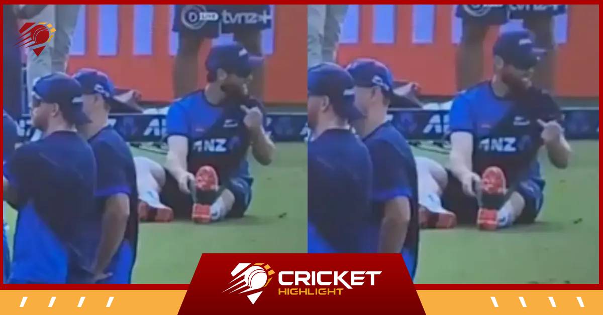 Kane Williamson की बेशर्मी, मिडिल फिंगर दिखाते वीडियो वायरल  