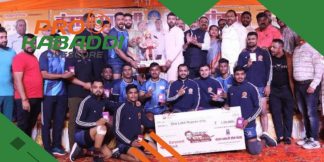 Pune में Satej Trophy 2023 का शुभारंभ  