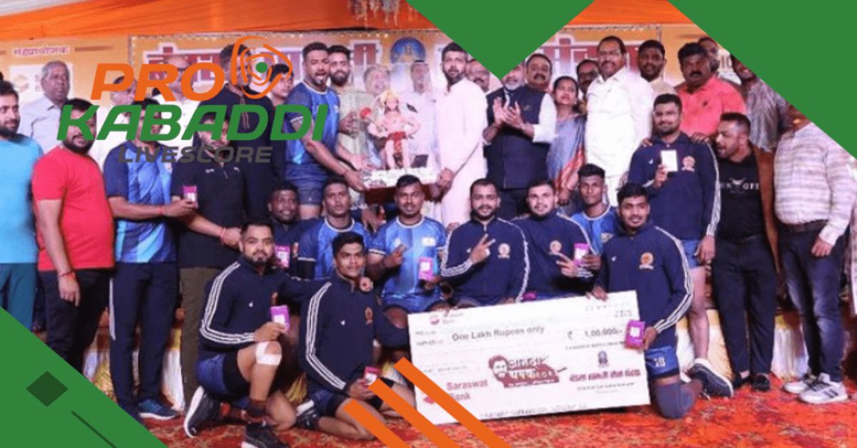 Pune में Satej Trophy 2023 का शुभारंभ  