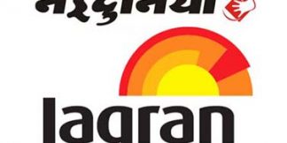 यहां जानें www.naidunia.com से जुड़ी महत्वपूर्ण बातें  