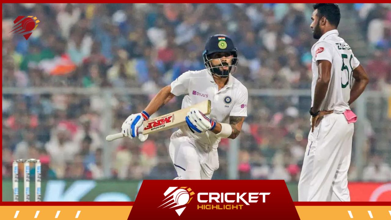 IND vs BAN Test: भारत-बांग्लादेश टेस्ट में बन सकते है ये 10 रिकॉर्ड  