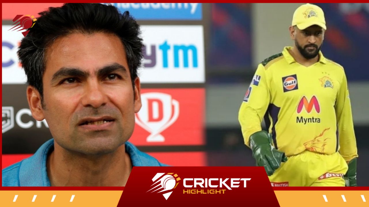 Mohammad Kaif ने इस युवा बाल्लेबाज की तुलना MS Dhoni से की  
