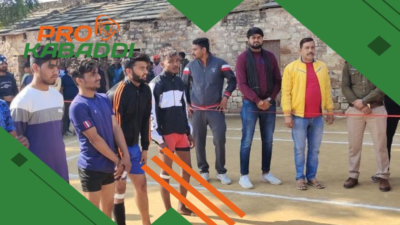पुलिस स्टेशन में इसलिए हुआ Kabaddi competition का हुआ आयोजन  