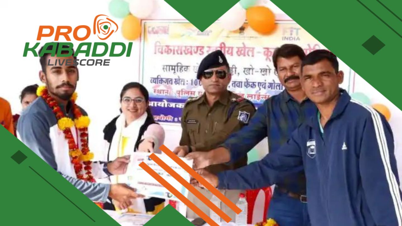 MP: खंडवा के पुलिस मैदान में ब्लॉक स्तरीय खेल प्रतियोगिता का हुआ आयोजन  