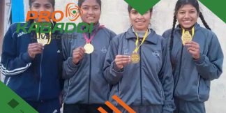 फिरोजपुर के सीमावर्ती गांव की 4 लड़कियों ने State Kabaddi में जीता गोल्ड  