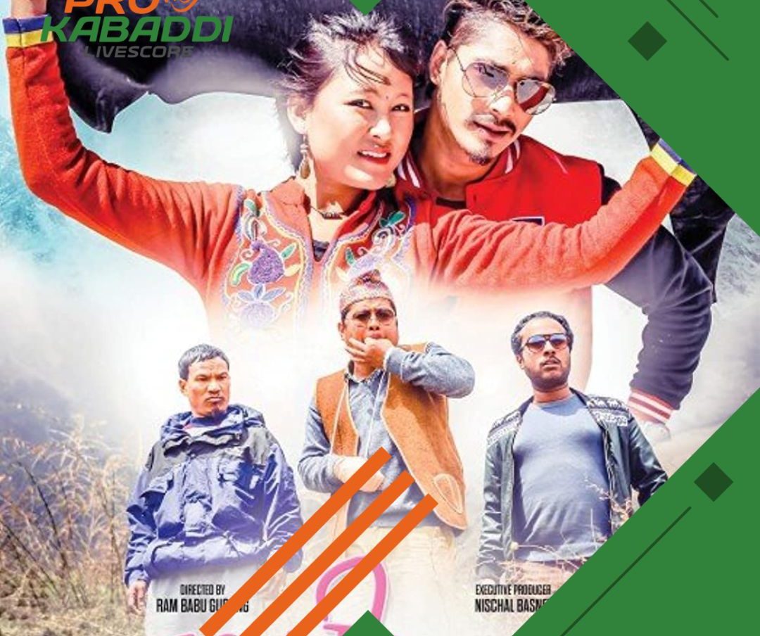 Movies on Kabaddi | कबड्डी पर बन चुकी है ये 5 फिल्में, जरूर देखें  