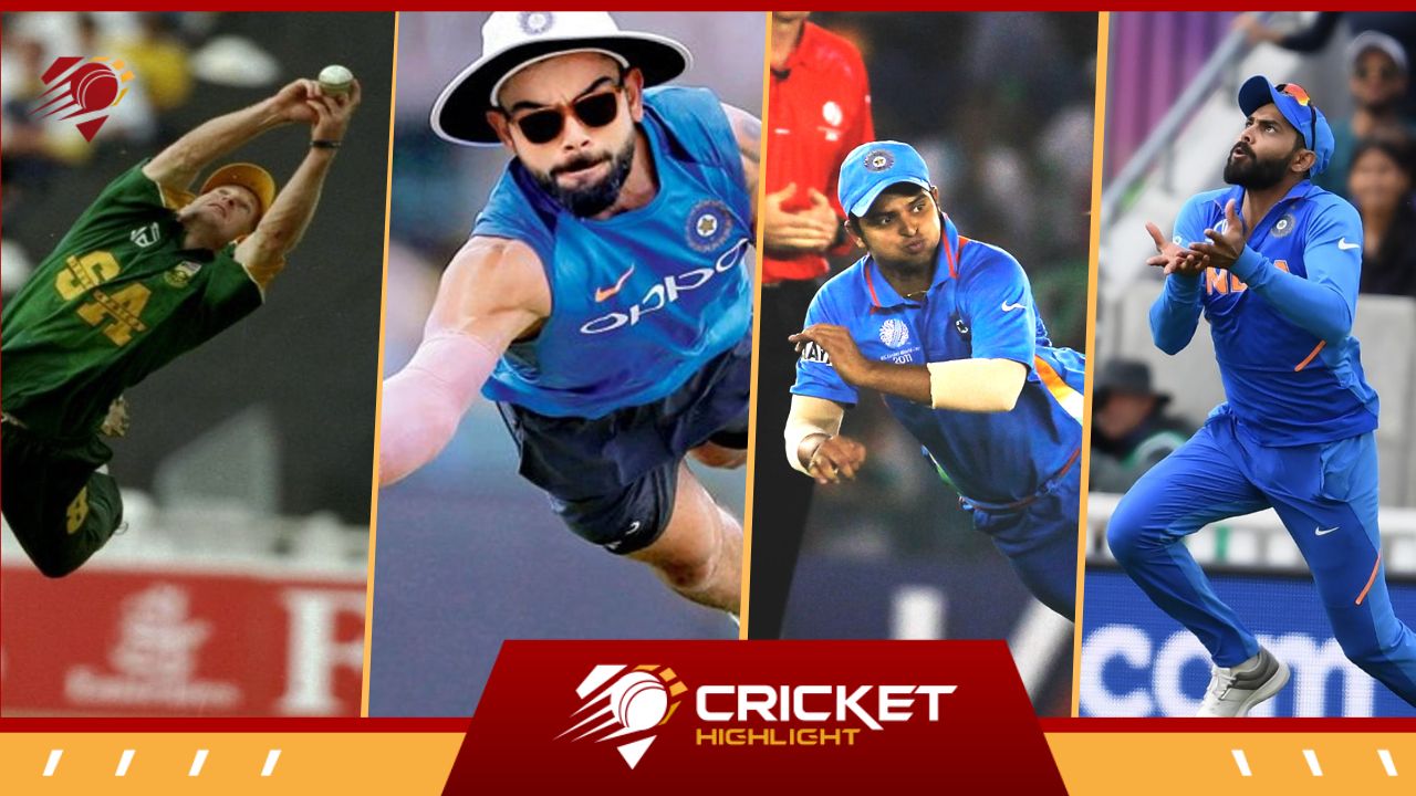 Finest Fielders in Cricket: क्रिकेट वर्ल्ड के 5 सबसे बेहतरीन फील्डर  