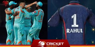 Lucknow Super Giants ने IPL 2023 के लिए लॉन्च की New Jersey  