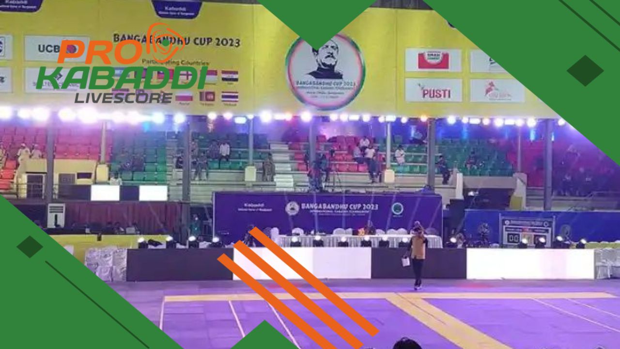 Bangabandhu Cup 2023 में चौथे दिन का Result जानिए  