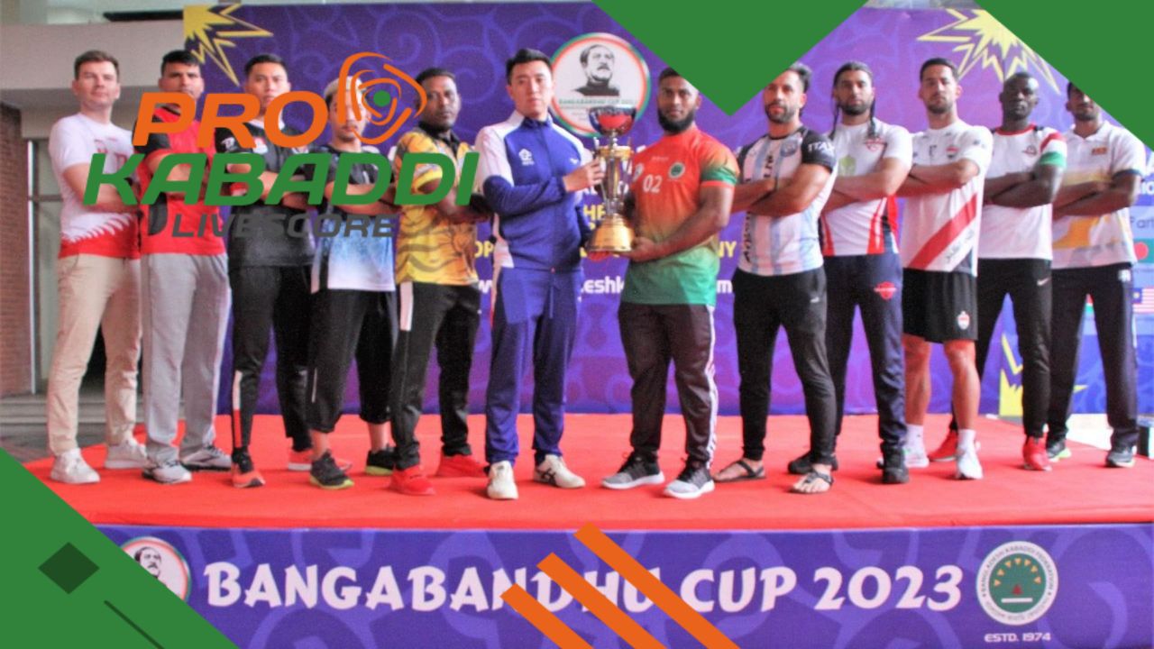 Bangabandhu Kabaddi Cup में 5वें दिन कौन से टीम ने मारी बाजी?  