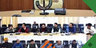 कठुआ प्रशासन 'Festival of Youth' की मेजबानी करेगा  