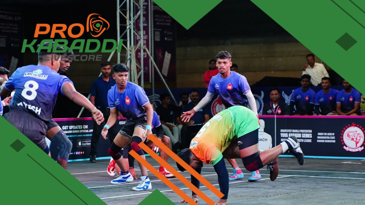 Yuva Kabaddi Series में दूसरे दिन का Result कैसा रहा? जानिए  